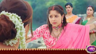 Aaina  आईना  UPCOMING TWIST  Sunaina Caught By Guru Maa [upl. by Aikar]