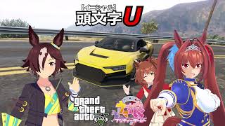 【BGM】頭文字U 「頭文字D THE ARCADE」 Drive Your Ambition Vo Aon [upl. by Esir]