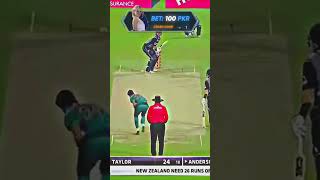 Pakistan vs New Zealand 12 Ball 26 Run👀🥵 [upl. by Rehtaef966]