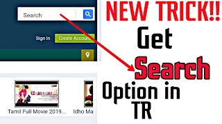 How To Search A Movie In TamilRockers Website  TamilRockers Movie Search [upl. by Dunstan]