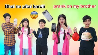 Bhai ne Pitai krdii  Prank on my brother  MoonVines [upl. by Ofloda]