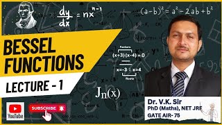 Bessel Functions  Definition  Questions  vkmpoint [upl. by Annohsak]