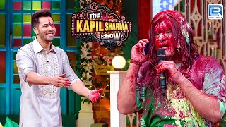 Varun ने Sapna को दिया Nalasopara वाला Massage  The Kapil Sharma Show  Latest Episiode [upl. by Aihsek326]