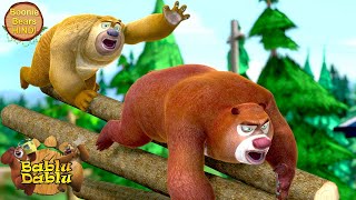 Bablu Dablu Big Magic Compilation  Boonie Bears Funny Cartoon Story  Bangla Cartoon Kids [upl. by Lemaceon]