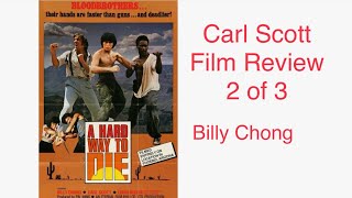 Martial Arts Monday Film Review Sun Dragon Carl Scott [upl. by Nollat]