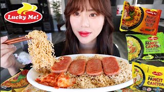 LUCKY ME PANCIT CANTON FILIPINO FOOD MUKBANG 먹방 5 NOODLE PACKS Kalamansi Sweet amp Spicy Original [upl. by Claiborne]