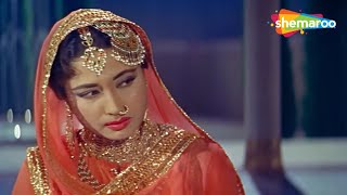 Chalte Chalte Yun Hi Koi  Lyrical  Meena Kumari  Pakeezah [upl. by Torp342]