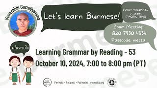 Let’s learn Burmese Learning Grammar by Reading  53 [upl. by Aihsetel]