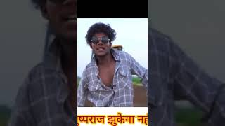 Funny videomoj videoMasti videocomedy videokahanimotorsubscribe [upl. by Bal]