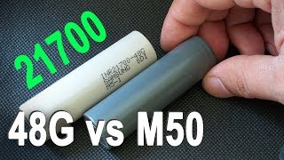 LG M50 vs Samsung 48G discharge capacity test 21700 Liion batteries [upl. by Allimaj]