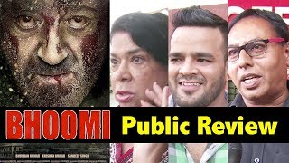 Bhoomi Movie Public Review  Sanjay Dutt  First Day First Show  Bhoomi Movie Review [upl. by Eiramassenav868]