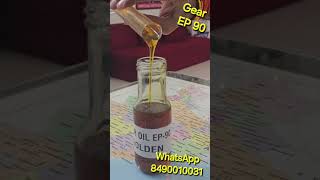 Gear Oil EP90 [upl. by Ezana]