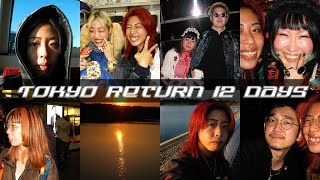 Film Tokyo Return 12 Days  photo video【Real Moéko】【萌子の人生記録】 [upl. by Orella]