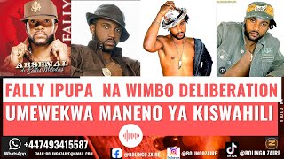 Fally Ipupa Na Wimbo Deliberation Uliowekwa Maneno Ya Kiswahili [upl. by Bonne]