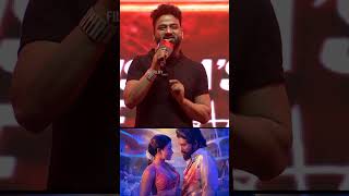 ఫీలింగ్స్ DSP Singing peelings song alluarjun rashmika pushpa2 shorts [upl. by Merill570]