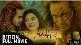 PREM GEET 3  New Nepali Full movie 2021 Pradeep khadkaKristina gurungshiva shrestha [upl. by Damek]