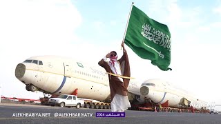 رحلة طائرات موسم الرياض حملت رسالة تجسد تلاحم السعوديين مع وطنهم [upl. by Notelrac]