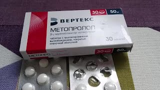 Metoprolol  tablets of prolonged action Feedback [upl. by Roi373]