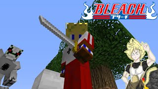 MIRAI GAINS HIS ZAMPAKUTO  MINECRAFT BLEACH SKY WARS MOD EP 5 [upl. by Iphlgenia]