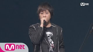 M COUNTDOWN in TAIPEI Mayday五月天  Party Animal│ M COUNTDOWN 180712 EP578 [upl. by Raybin]