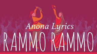 RAMMO RAMMO  Bhuj HINDI SONG Lyrics [upl. by Dardani502]