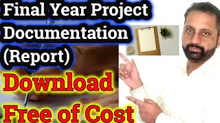 How to Prepare amp Download IT  CS Project Report Free Of Cost  How to Make Project Documentation [upl. by Grimes]