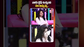 Actress Abhinaya Interview  abhinaya ytshorts sumantvnirmal sumantvupdates [upl. by Ram]