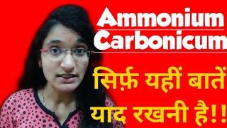 Ammonium Carbonicum  Ammonium Carb  Ammonium Carb in hindi [upl. by Matlick]