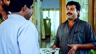 ഈ കാര്യത്തിൽ ഞാൻ വളരെ ഡീസന്റാ  Mammootty  Saranya  Artham movie scenes [upl. by Linus]