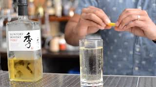 How to Make a Japanese Whisky Highball with Kevin Diedrich [upl. by Derdlim]