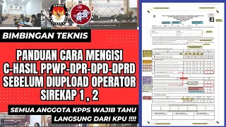 PANDUAN LENGKAP CHASIL SEBELUM DI UPLOAD SIREKAP pemilu2024 pemilu kpps kpps2024 tps [upl. by Euqram]