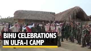 The Quint Exclusive Video of Bihu Celebrations in the ULFAI Camp in Myanmar [upl. by Lustick]