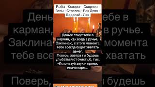 ЭКСТРАСЕНС ПАРАПСИХОЛОГ ЯСНОВИДЯЩАЯ ВЕДИЧЕСКИЙ АСТРОЛОГ HELENA MKRTCHYAN 37494118289 [upl. by Eohce381]