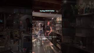 요즘 런던에서 가장 핫한 레스토랑 KILN🔥 try out KILN Soho✨ [upl. by Mathian389]