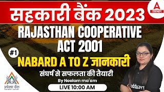 Rajasthan Cooperative Bank Classes  NABARDA to Z जानकारी  Neelam mam 1 [upl. by Iarised]