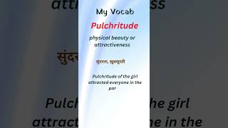 Meaning of pulchritude [upl. by Thagard]