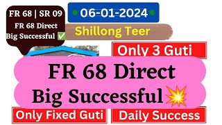 Fix Guti Shillong Teer Target 06012024Common NumberHit Number [upl. by Cosette]