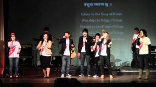 Arise Nepal  Prayer amp Worship Conference [upl. by Grail377]