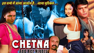 Chetna And Her Nights  Hindi Full Movie  Reena Kapoor Asif Dharmendra Nisarg Prakash Daghiya [upl. by Otreblide]