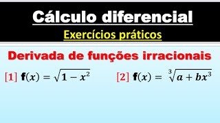 DERIVADAS DE FUNÇÕES IRRACIONAIS [upl. by Iru]