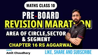 Area of Circle Sector and Segment  Exercise 16A  Chapter 16  RS Aggarwal Class 10  PYQs [upl. by Aihsiyt423]