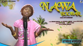 NAWA BOCHAR  NEW YEAR SANTALI SONG 2024   NEW SANTALI VIDEO 2024 [upl. by Coretta]