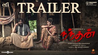 Nandhan  Official Trailer  M Sasikumar  Sruthi Periyasamy  Ghibran Vaibodha  Era Saravanan [upl. by Analart]