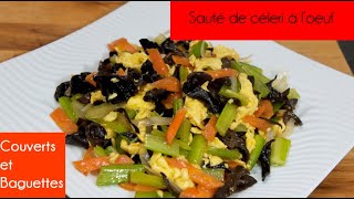 Sauté de céleri aux légumes et œufs  Couverts et Baguettes [upl. by Bergren]