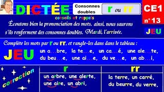 Dictée autonome CE1  Ne plus consonne le double r ou rr  13 [upl. by Asli]