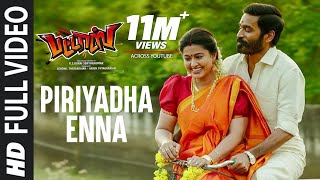 Pattas Video Songs  Piriyadha Enna Video Song  DhanushSneha  Vivek  Mervin Sathya Jyothi Films [upl. by Kimberlee]