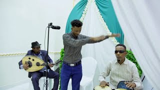 KHAALID DHOOBO ADUUN HAWL LAGAMA WAAYO QAACI DAYAX BAND 2020 [upl. by Alinna]