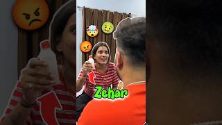 Anshu Ka Zehar 🤢🤯 Day 366 minivlog ashortaday tranding shorts [upl. by Navaj]