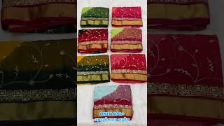 New darbari sadi work collection is here sarees bapasitaramsarees darbarisarees fancysarees [upl. by Cranford]