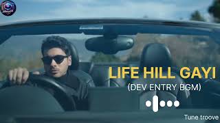 LIFE HILL GAYI  LIFE HILL GAYI BGM  LIFE HILL GAYI BGM RINGTONE  HOTSTAR  LIFE HILL GAYI [upl. by Aneras]